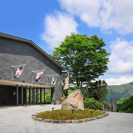The Hiramatsu Hotels & Resorts Sengokuhara Hakone Exterior photo
